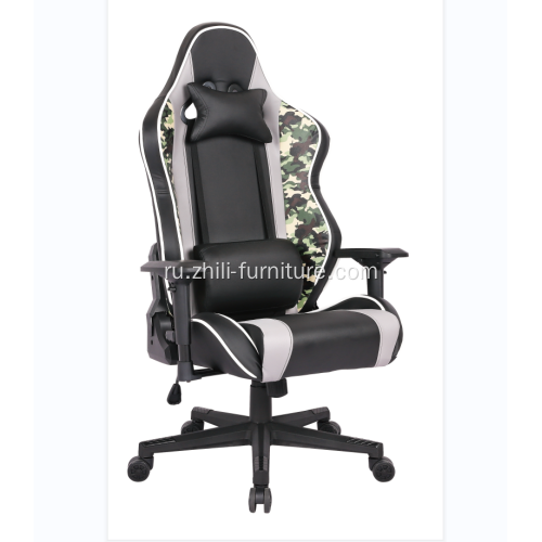игровое кресло компьютерный компьютер игровое кресло